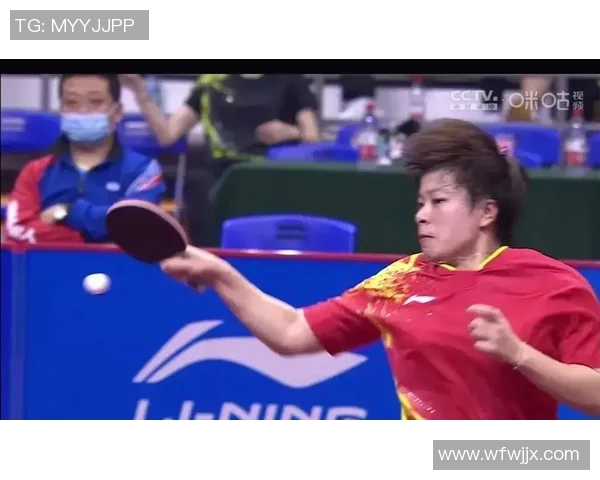 北京乒乓球队在世锦赛中的意识表现分析与启示