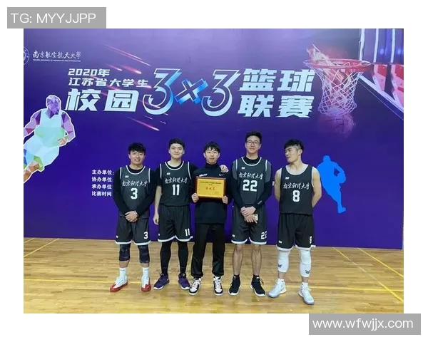 南京篮球队运营策略深度分析与市场发展前景探讨