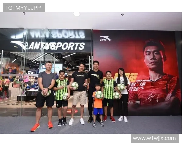 安踏与多位足球明星签约合作推动品牌形象与市场影响力提升 安踏与多位足球明星签约合作推动品牌形象与市场影响力提升