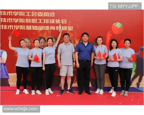 成都排球队在全国排球团队协作排行榜中荣获第九名的佳绩分析 成都排球队在全国排球团队协作排行榜中荣获第九名的佳绩分析