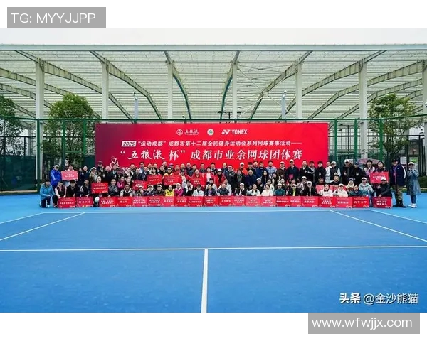 成都网球队在杯赛中的耐力表现分析与战术探讨 成都网球队在杯赛中的耐力表现分析与战术探讨