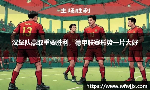 DG视讯