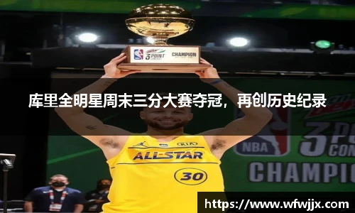 DG视讯平台