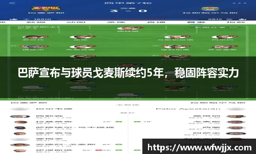 DG视讯平台