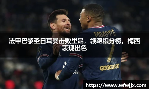 DG视讯官方网站