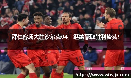 DG视讯官方网站