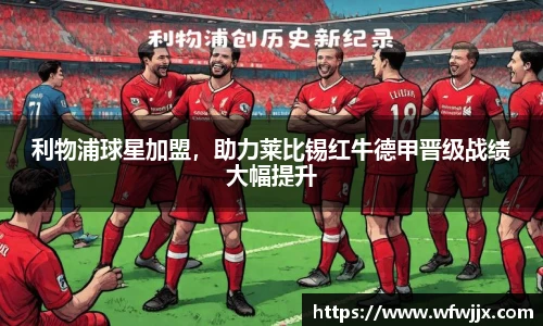 DG视讯平台