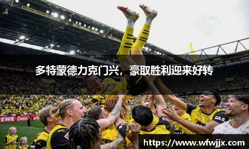 DG真人视讯
