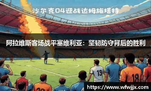 DG真人视讯