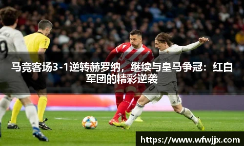 DG视讯平台