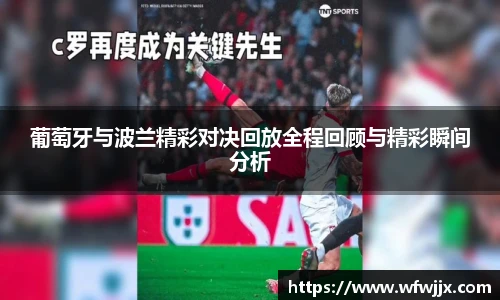 DG视讯官方网站