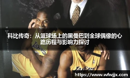 DG视讯官方网站