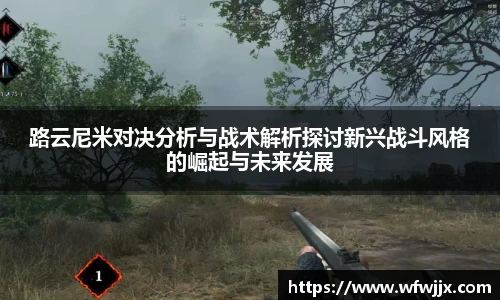 DG视讯平台