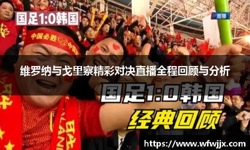 DG视讯