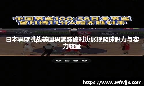 DG视讯