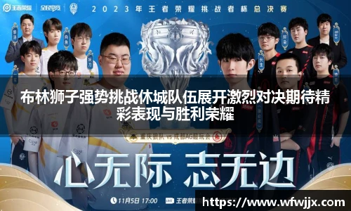 DG视讯官方网站